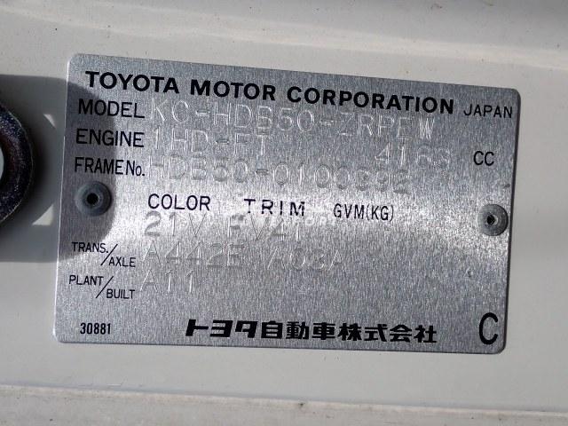 Toyota Coaster 1997 thumbnail 29