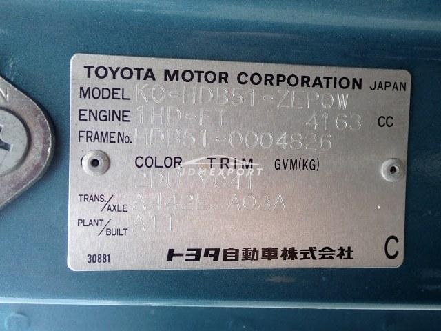Toyota Coaster 1997 thumbnail 26