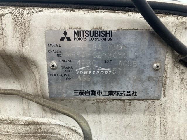 Mitsubishi Pajero Mini 2001 thumbnail 8