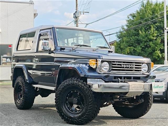 Toyota Land Cruiser 1992