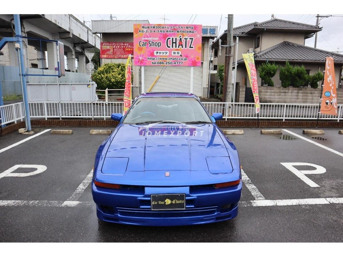 Toyota Supra 1990 thumbnail 3