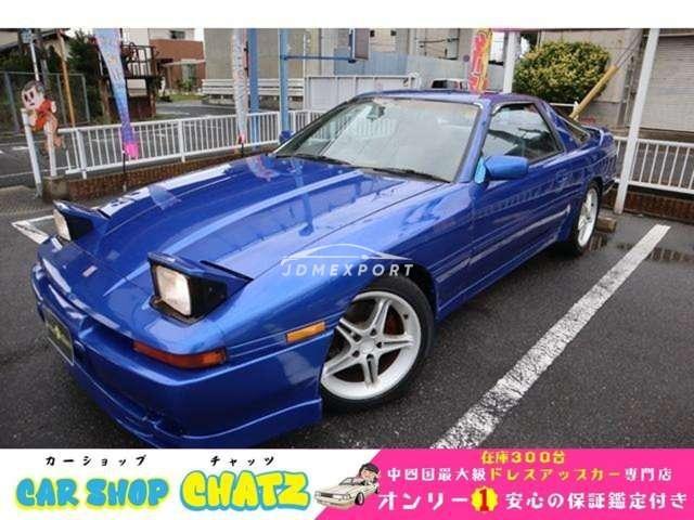 Toyota Supra 1990