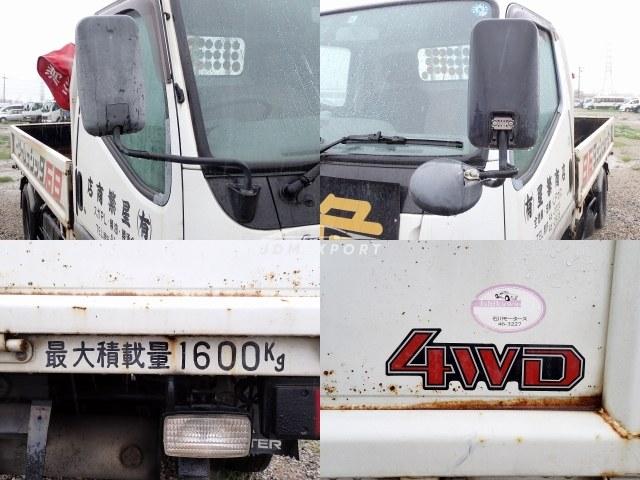 Mitsubishi Fuso Canter 1996 thumbnail 26