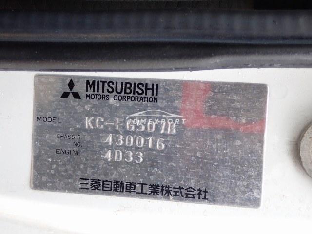Mitsubishi Fuso Canter 1996 thumbnail 29