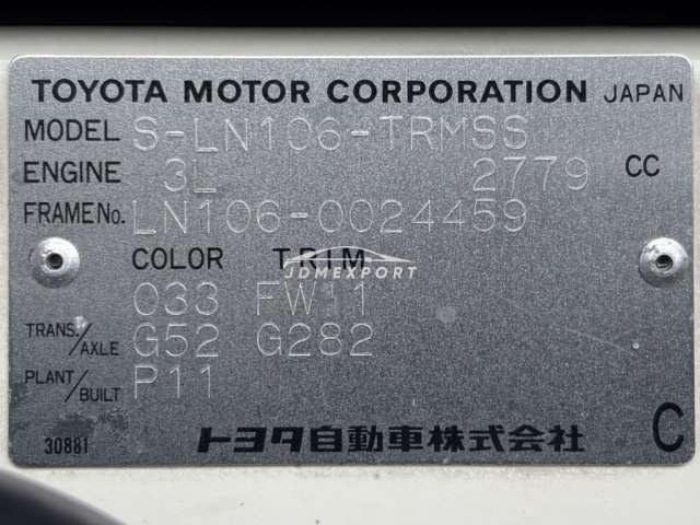 Toyota Hilux 1989 thumbnail 12