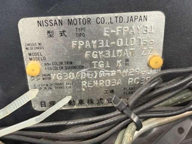 Nissan Cima 1988 thumbnail 19
