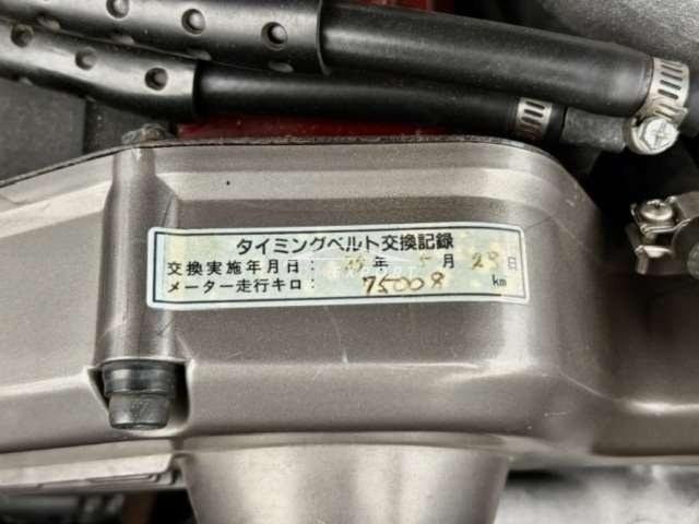 Nissan Cima 1988 thumbnail 7