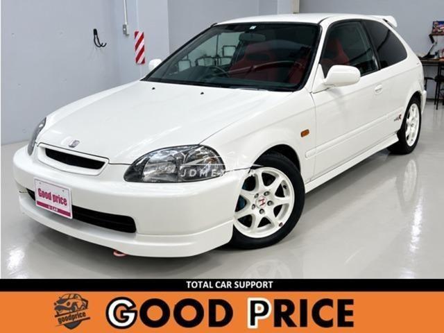Honda Civic 1997