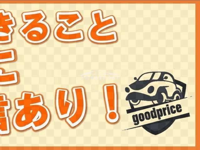 Honda Civic 1997 thumbnail 18