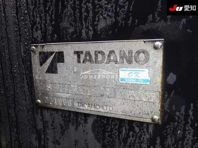 Isuzu Forward 1996 thumbnail 13
