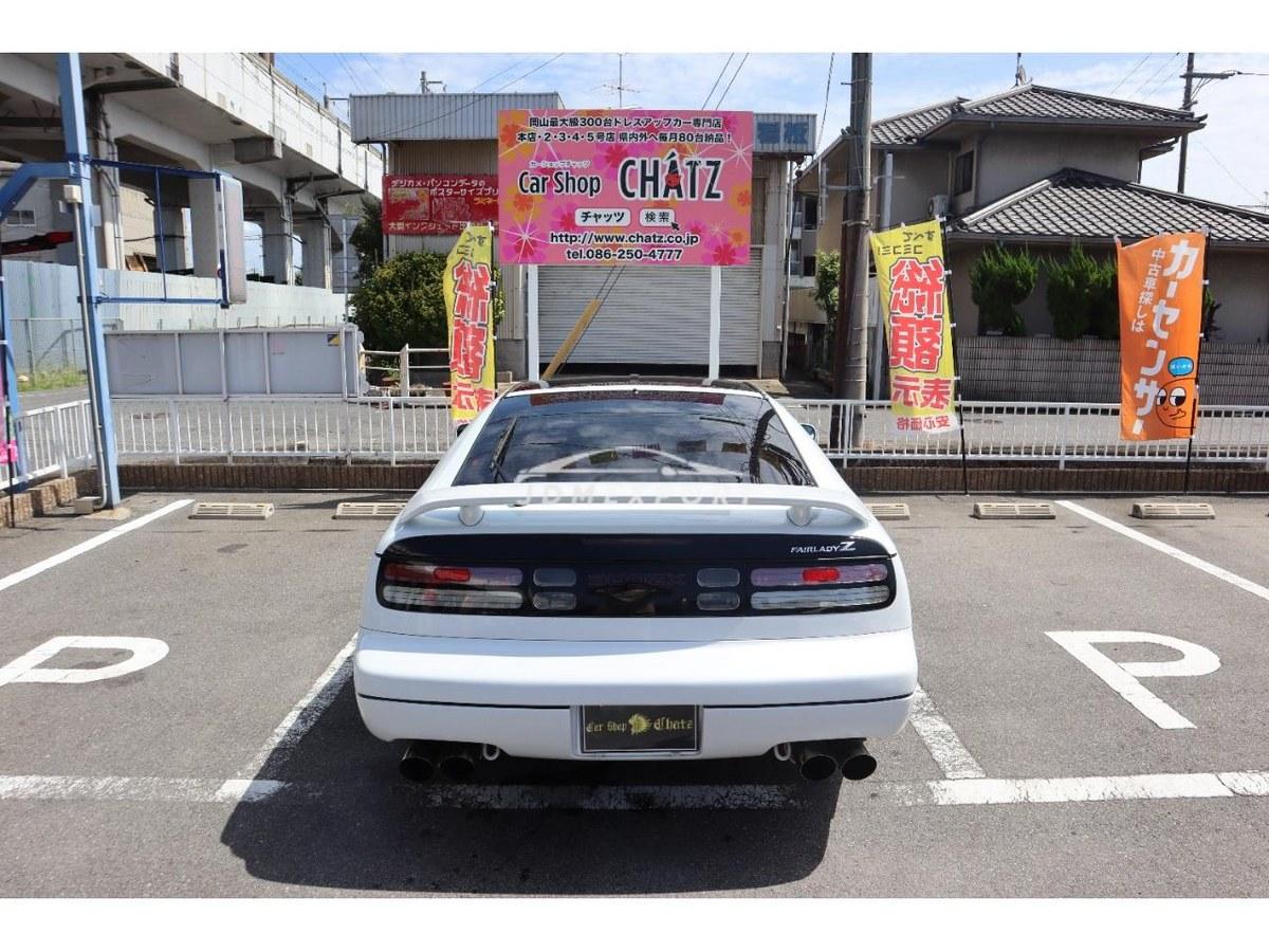 Nissan Fairlady Z 1999 thumbnail 9
