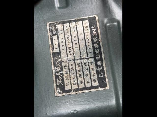 Nissan Bluebird 1966 thumbnail 13