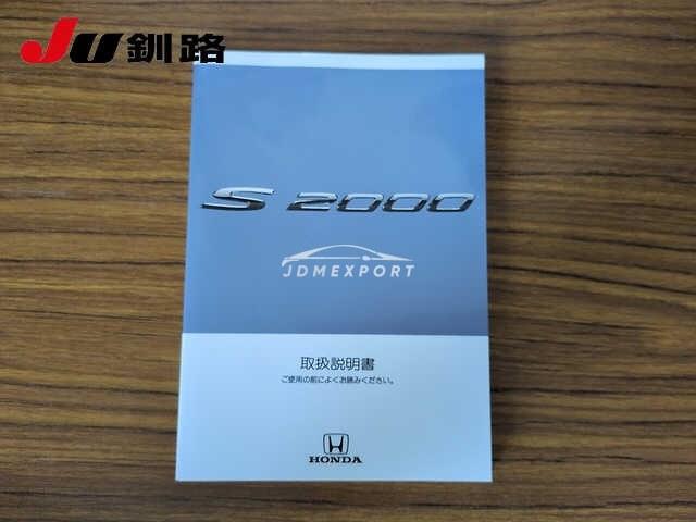 Honda S2000 1999 thumbnail 12