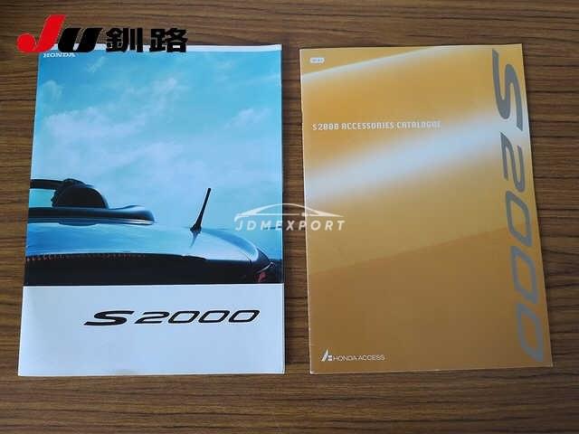 Honda S2000 1999 thumbnail 8