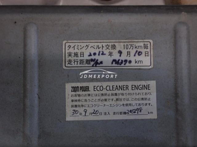 Subaru Dias Wagon 2001 thumbnail 18