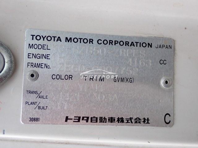 Toyota Coaster 1995 thumbnail 27