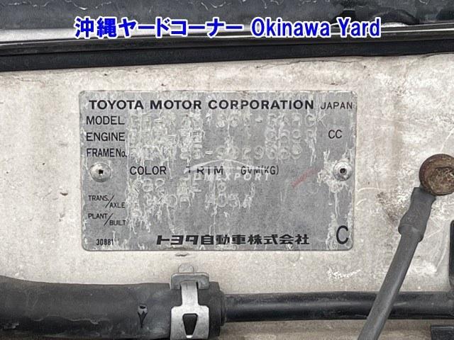 Toyota Hilux Surf 1999 thumbnail 13
