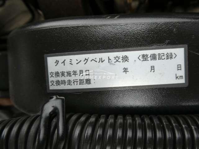 Mitsubishi Debonair 1986 thumbnail 10