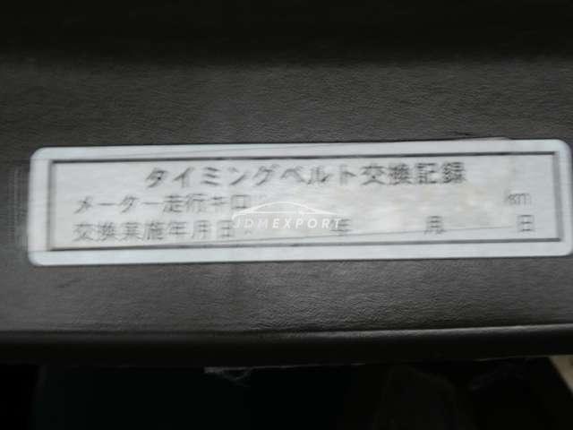 Isuzu Bighorn 2000 thumbnail 10