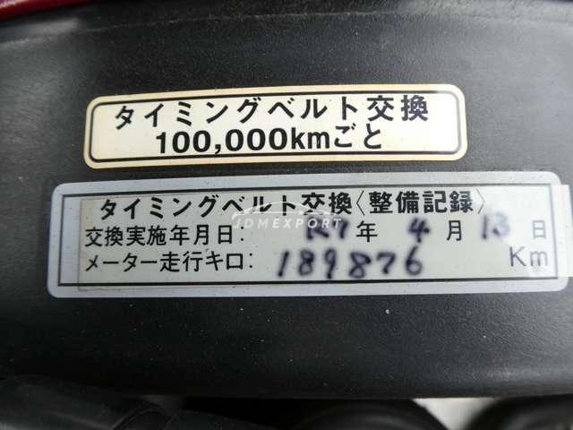 Toyota Celica 1998 thumbnail 11