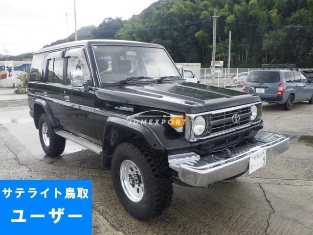 Toyota Land Cruiser 1995