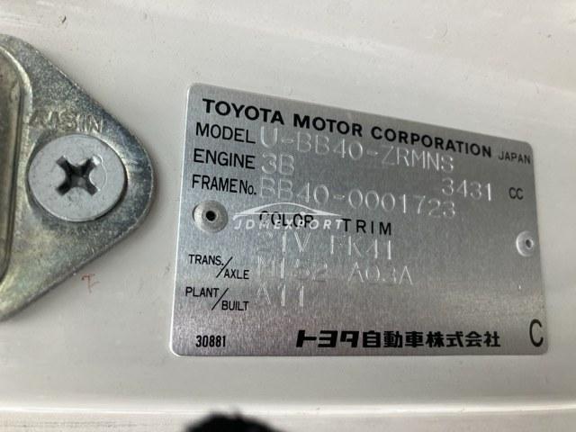 Toyota Coaster 1993 thumbnail 8