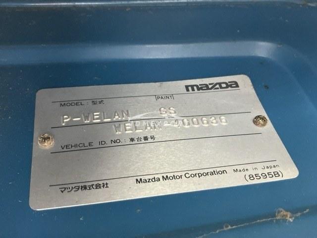Mazda Titan 1987 thumbnail 9