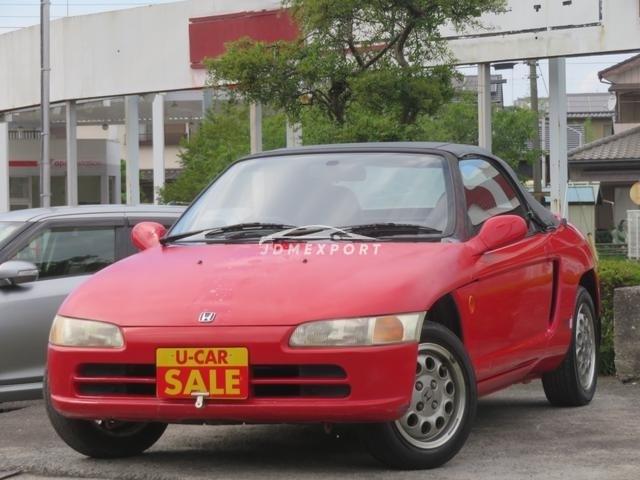 Honda Beat 1991