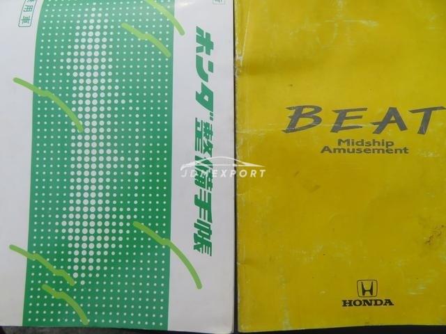 Honda Beat 1991 thumbnail 12