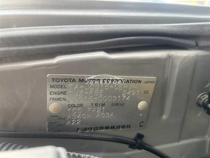 Toyota Brevis 2001 thumbnail 27