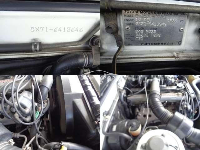 Toyota Chaser 1988 thumbnail 5