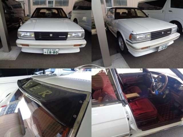 Toyota Chaser 1988 thumbnail 40