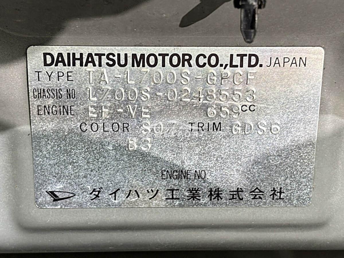 Daihatsu Mira Gino 2001 thumbnail 37