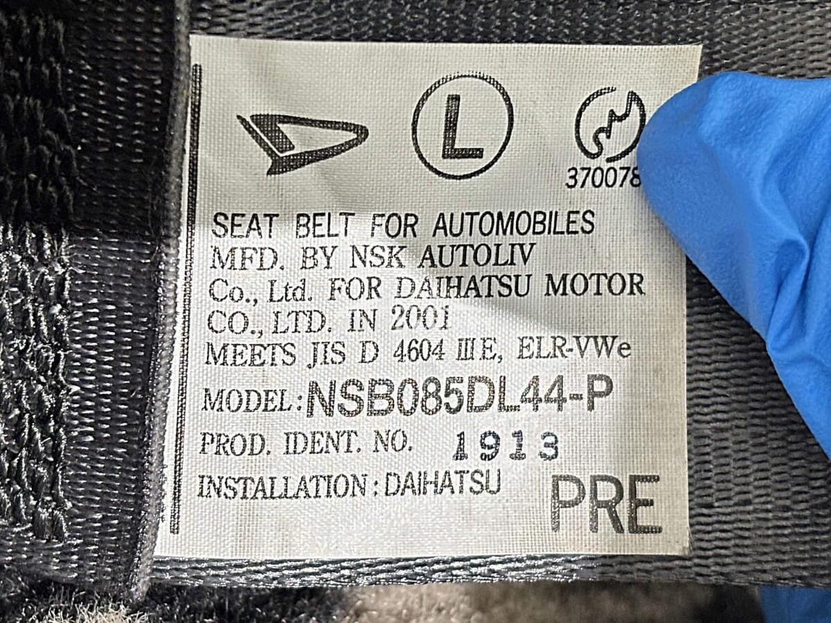 Daihatsu Mira Gino 2001 thumbnail 35