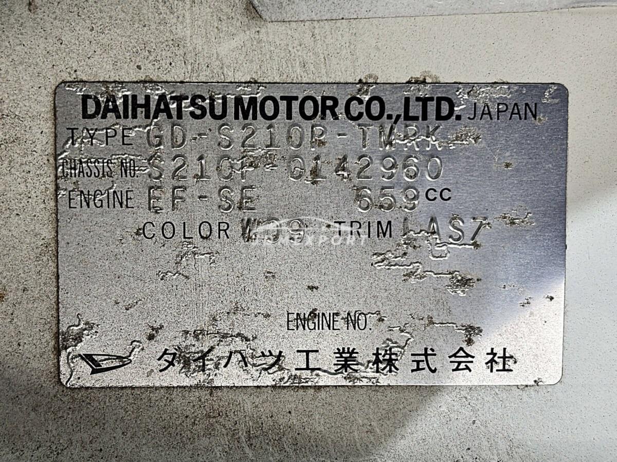 Daihatsu Hijet Truck 2001 thumbnail 25