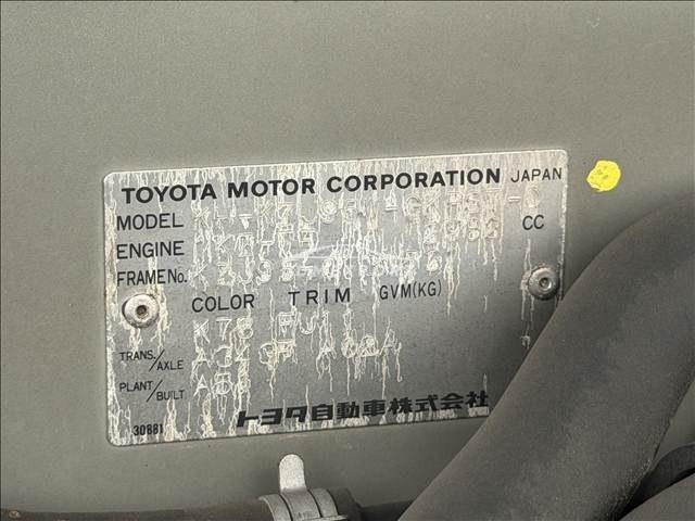 Toyota Land Cruiser Prado 2000 thumbnail 31