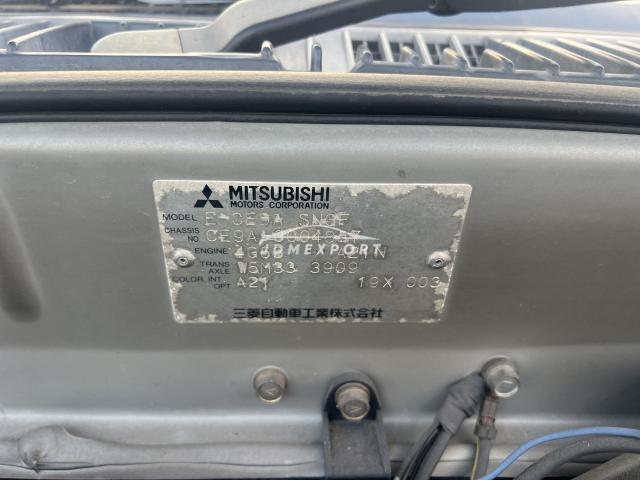 Mitsubishi Lancer 1994 thumbnail 14