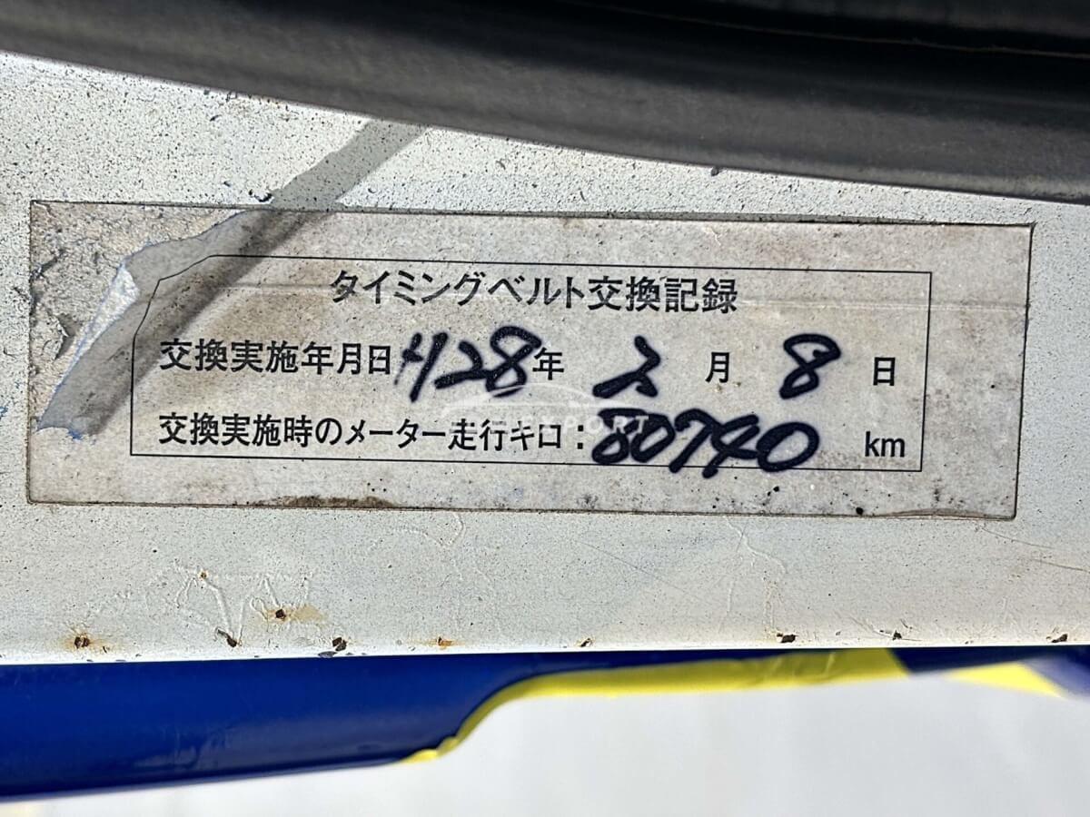 Subaru Sambar Truck 1998 thumbnail 23