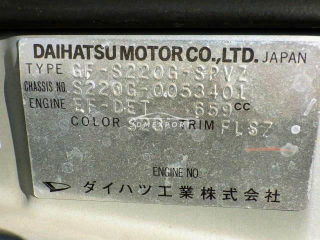 Daihatsu Atrai 2001 thumbnail 24