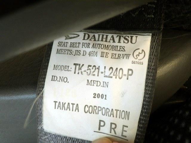 Daihatsu Atrai 2001 thumbnail 18
