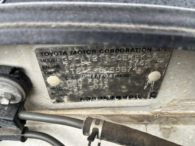 Toyota Carina 1999 thumbnail 33