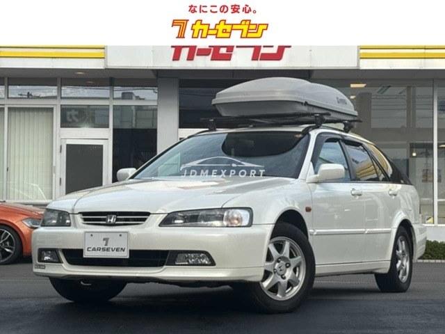 Honda Accord Wagon 1998