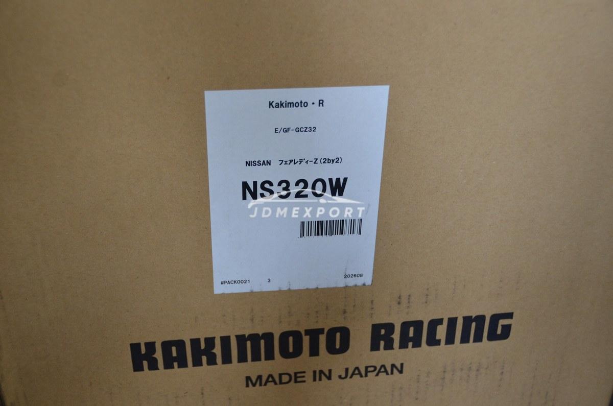 Nissan Fairlady Z 1997 thumbnail 27