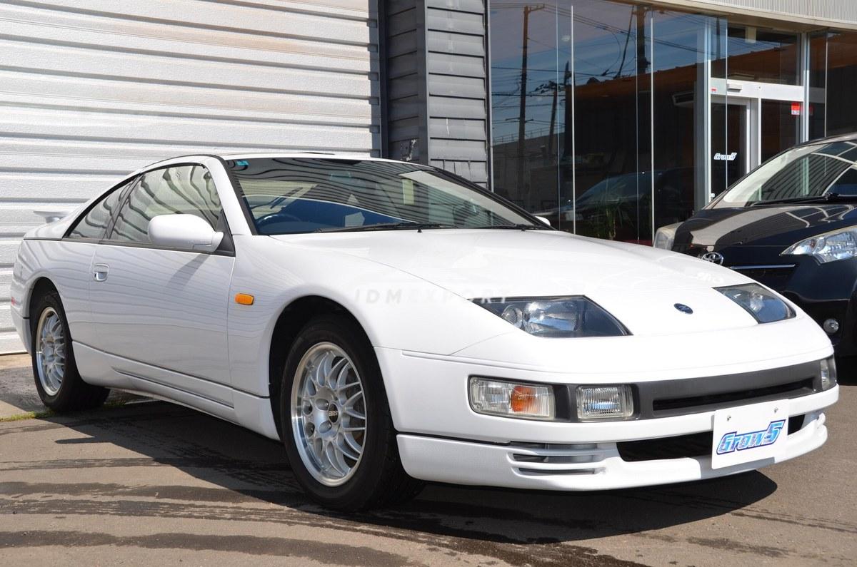 Nissan Fairlady Z 1997