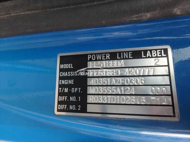 Mitsubishi Fuso Canter 1995 thumbnail 26