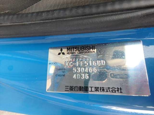 Mitsubishi Fuso Canter 1998 thumbnail 21