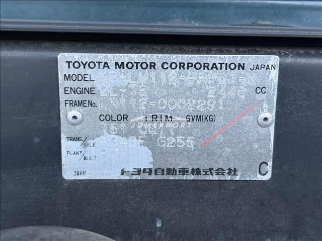 Toyota Hilux 1997 thumbnail 31