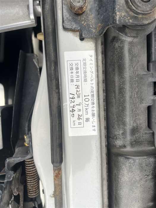 Isuzu Wizard 2000 thumbnail 34