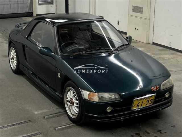 Honda Beat 1994