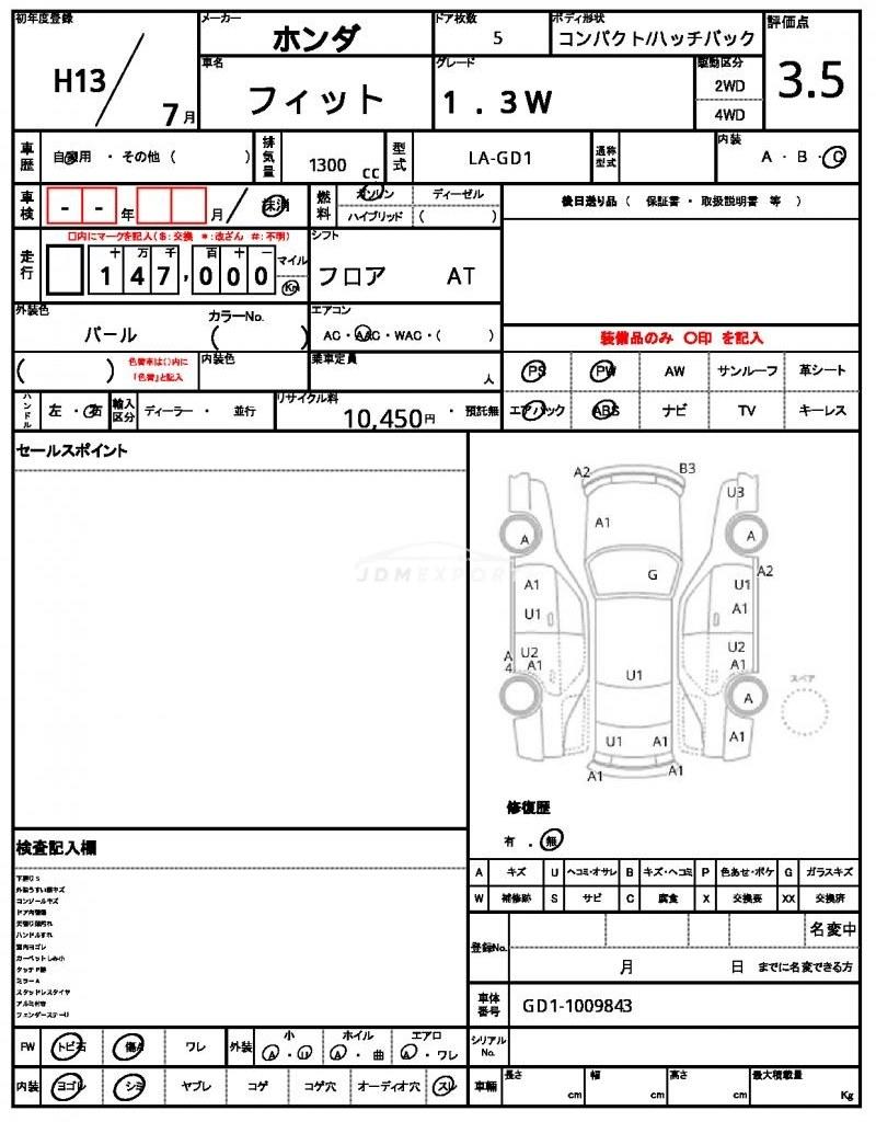Honda Fit 2001 thumbnail 19